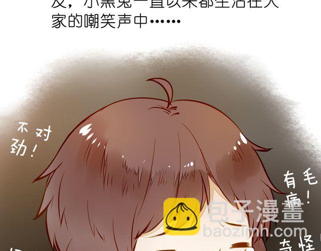 你们为什么会说话！-第60话