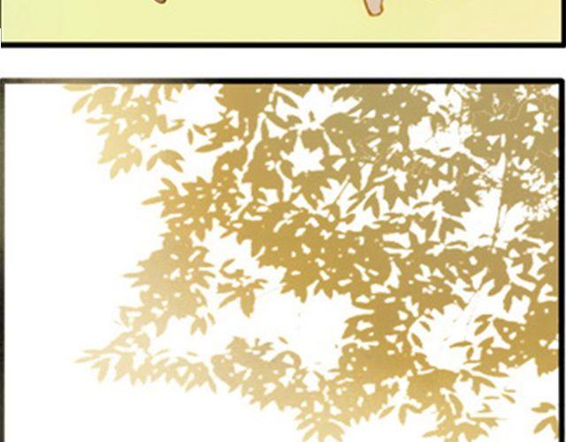 奇怪的孩子(1/2)-第62话