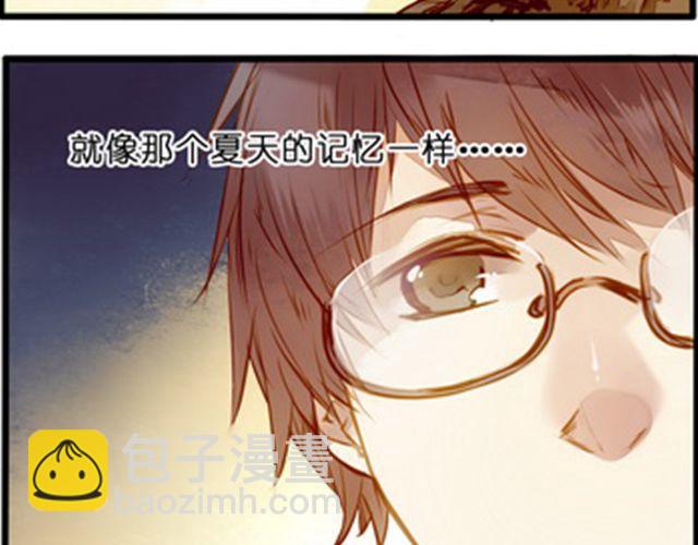 奇怪的孩子(1/2)-第62话