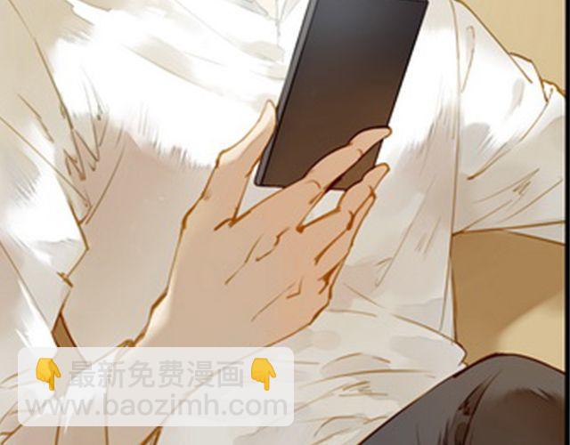 奇怪的孩子(1/2)-第62话