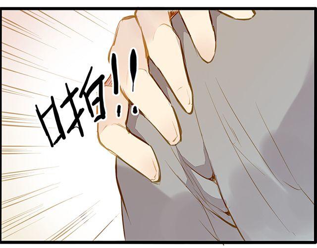 夏禾的哥哥？(1/2)-第68话