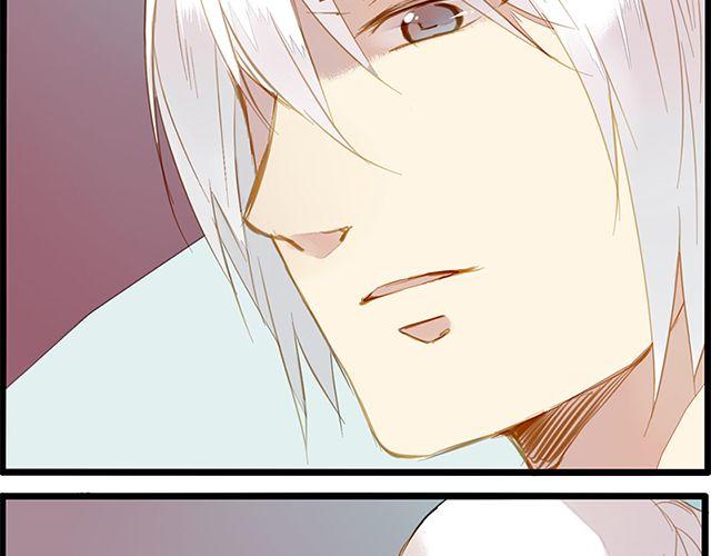 夏禾的哥哥？(1/2)-第68话