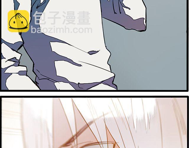 夏禾的哥哥？(1/2)-第68话