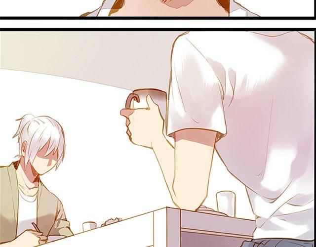 夏禾的哥哥？(1/2)-第68话