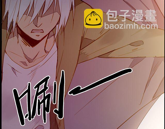 夏禾的哥哥？(1/2)-第68话