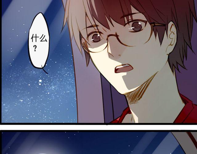 突然的领悟-第70话