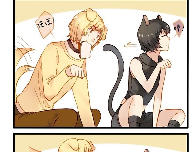 失恋的感觉-第8话