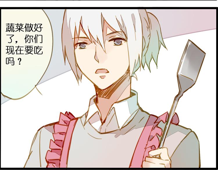 一种默契(1/2)-第72话