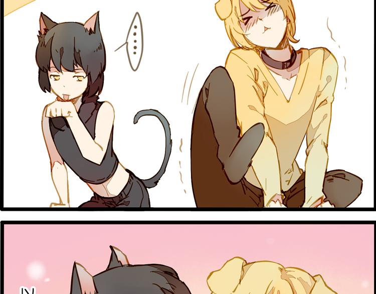 一种默契(1/2)-第72话