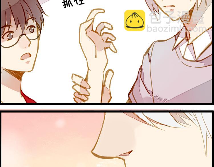 一种默契(1/2)-第72话