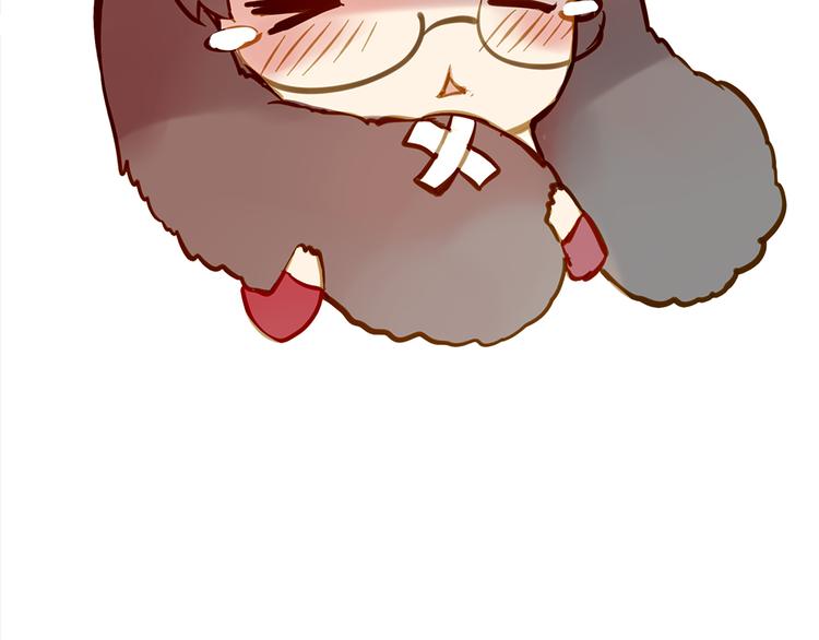 一种默契(1/2)-第72话