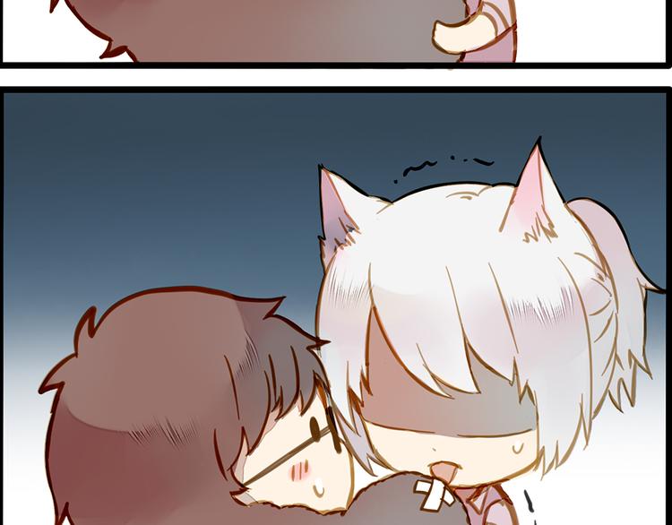 一种默契(1/2)-第72话