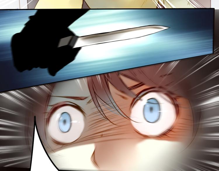 家里进贼了？(1/2)-第80话