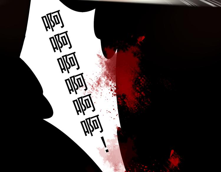 家里进贼了？(1/2)-第80话