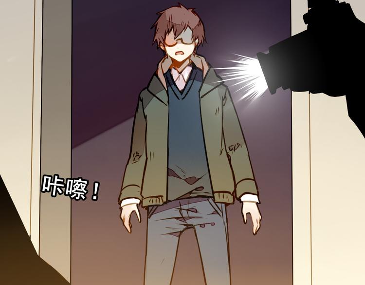 家里进贼了？(1/2)-第80话