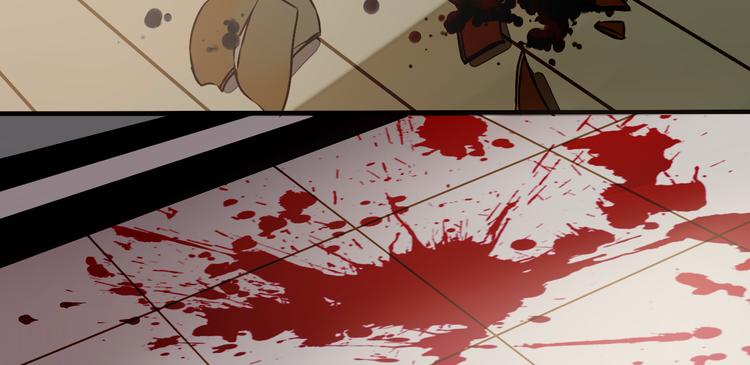 家里进贼了？(1/2)-第80话