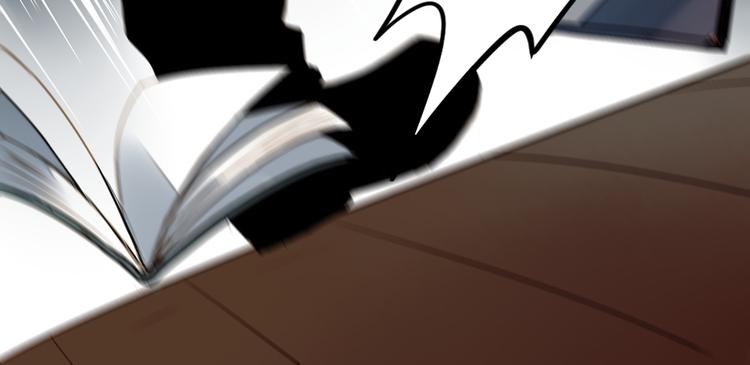 家里进贼了？(1/2)-第80话