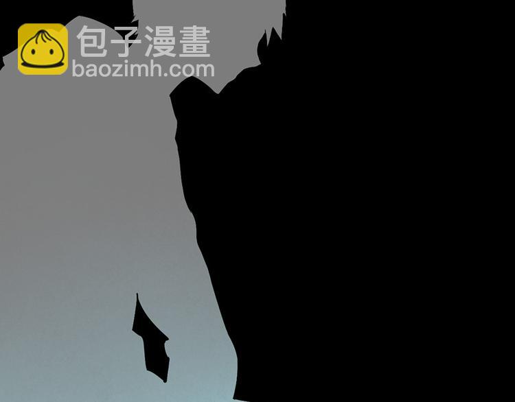 曾经的痛苦(1/2)-第82话