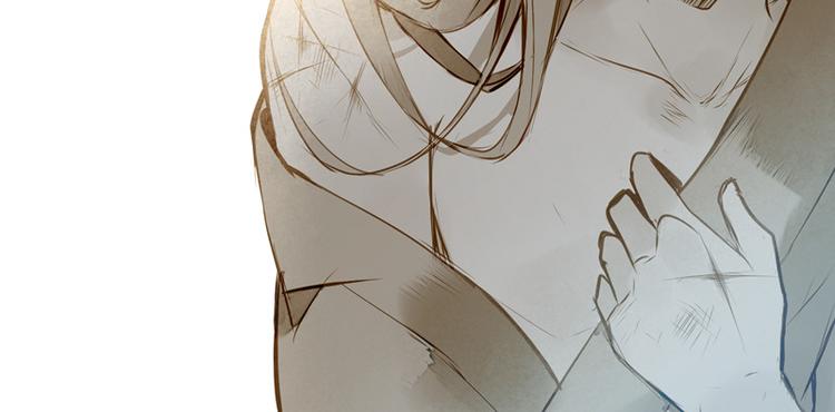 曾经的痛苦(1/2)-第82话