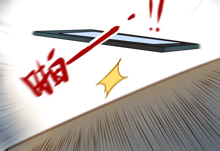 曾经的痛苦(1/2)-第82话