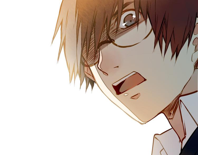 曾经的痛苦(1/2)-第82话