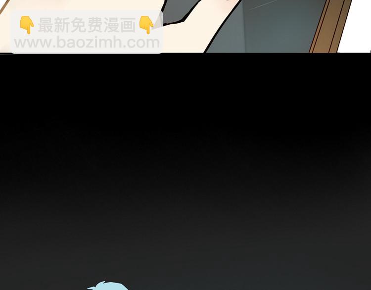 曾经的痛苦(1/2)-第82话