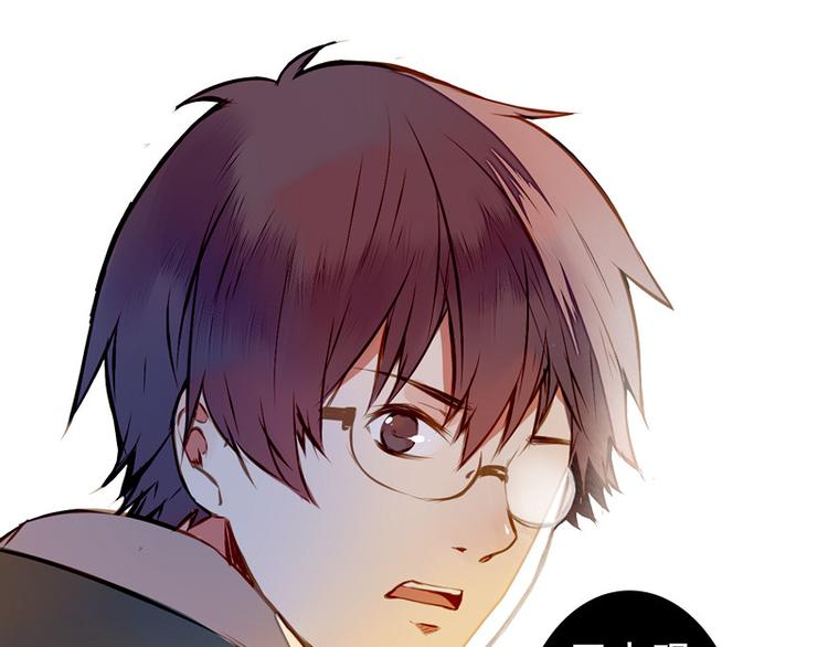 曾经的痛苦(1/2)-第82话