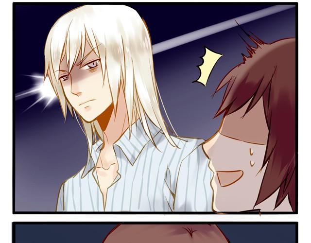 怎么不对劲-第10话