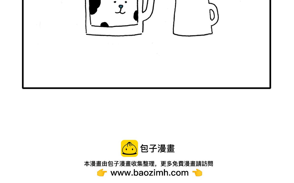 日常雜念 - 貓是液體？！ - 3