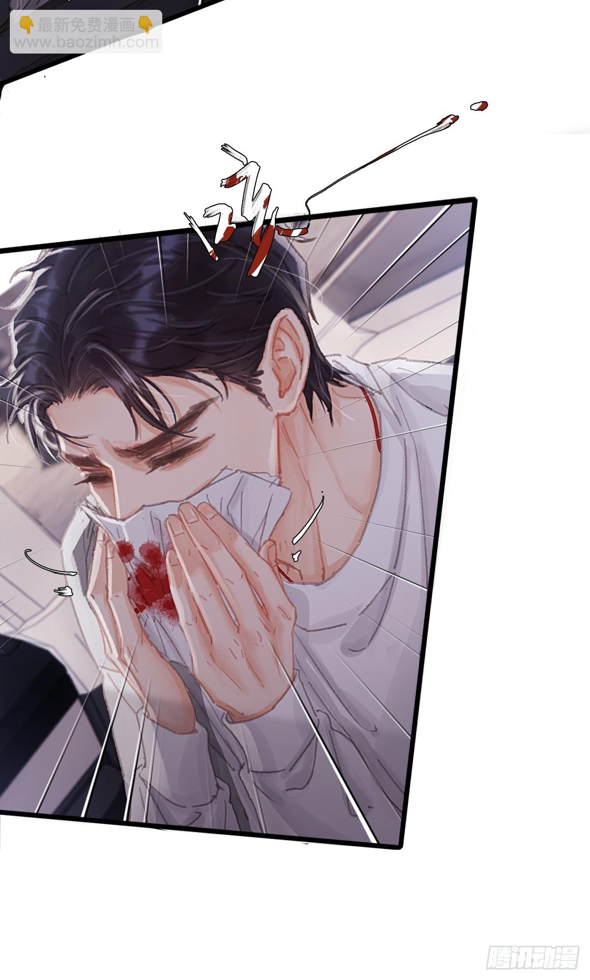 10.我要是不呢(1/2)-第12话