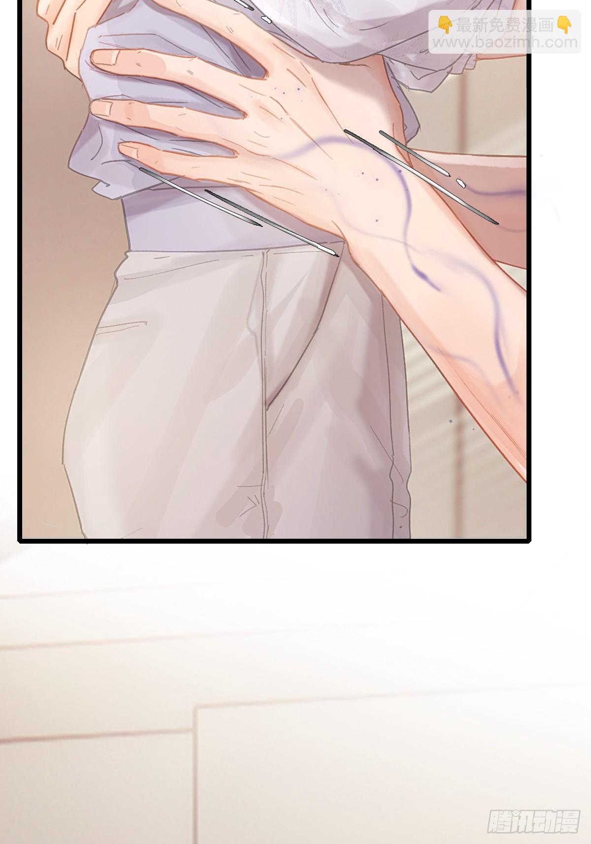 10.我要是不呢(1/2)-第12话