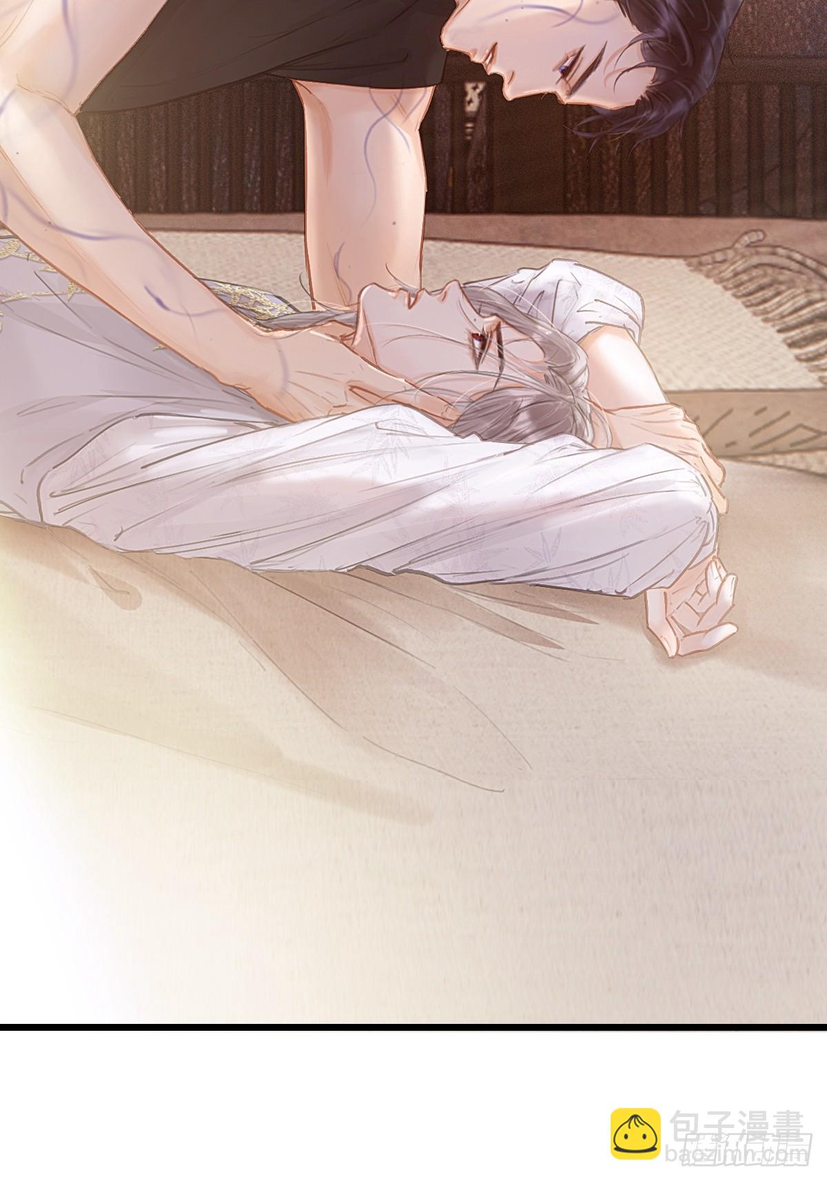 10.我要是不呢(1/2)-第12话