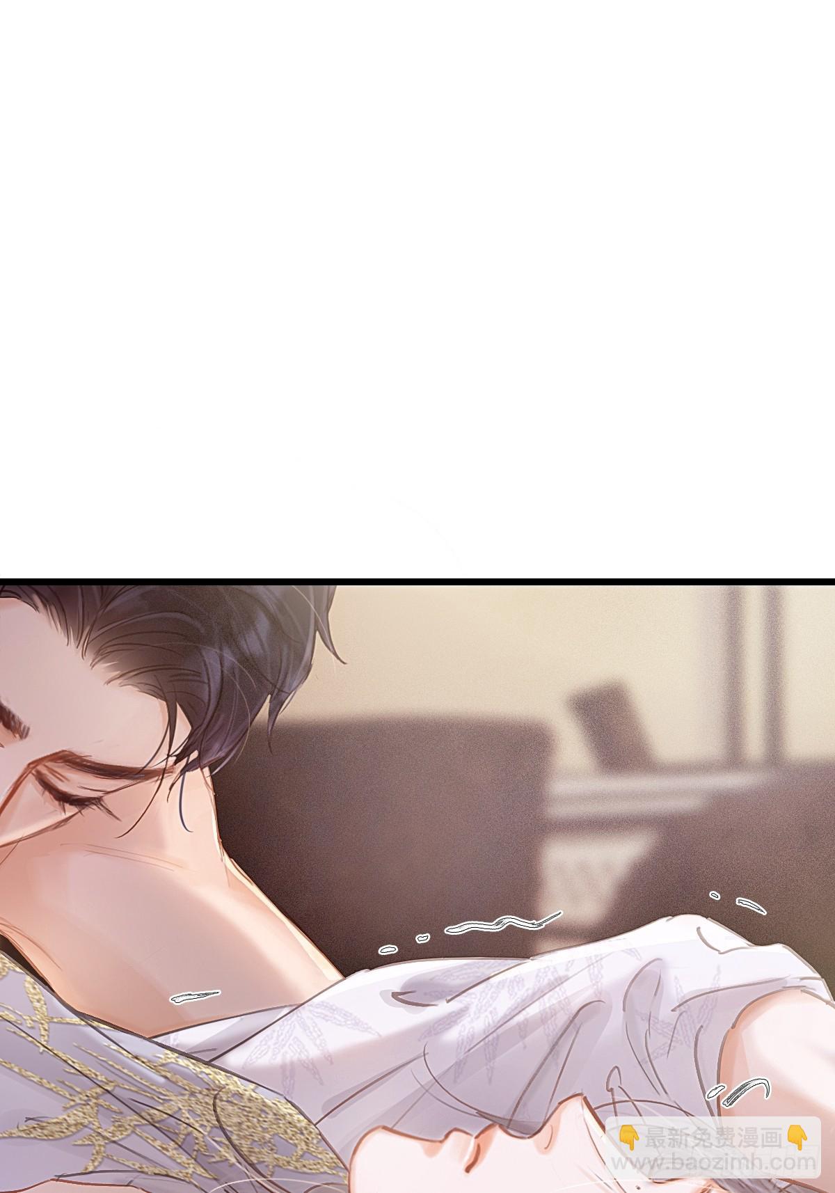 10.我要是不呢(1/2)-第12话