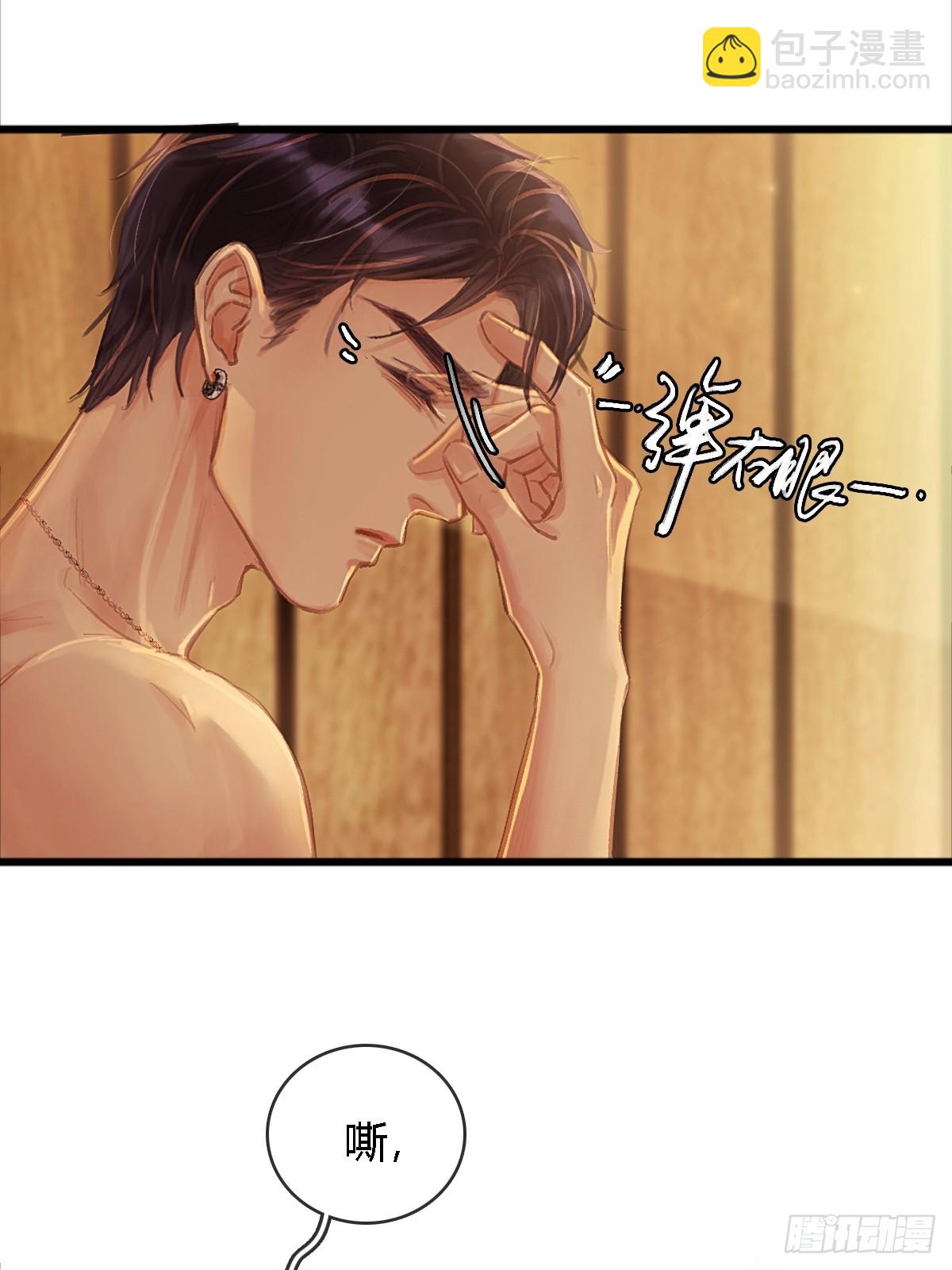 18.还没蒸够么(1/2)-第24话