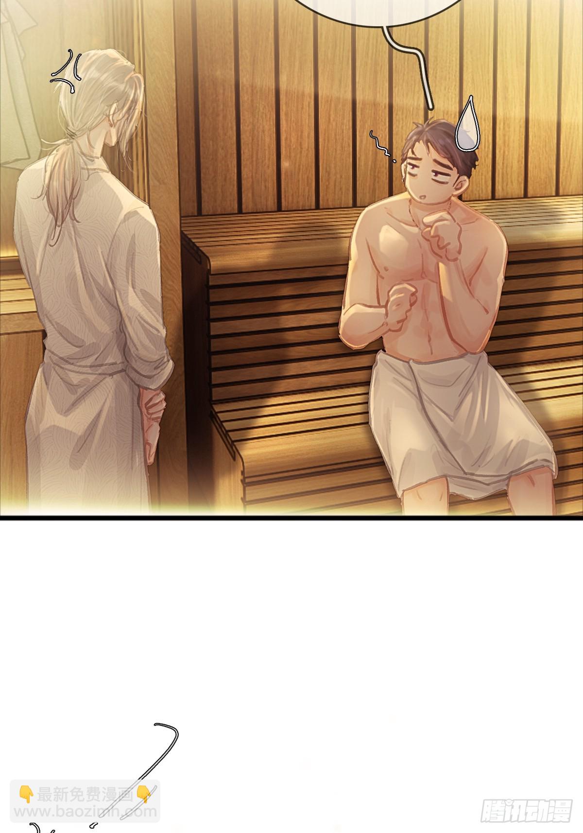 18.还没蒸够么(1/2)-第24话