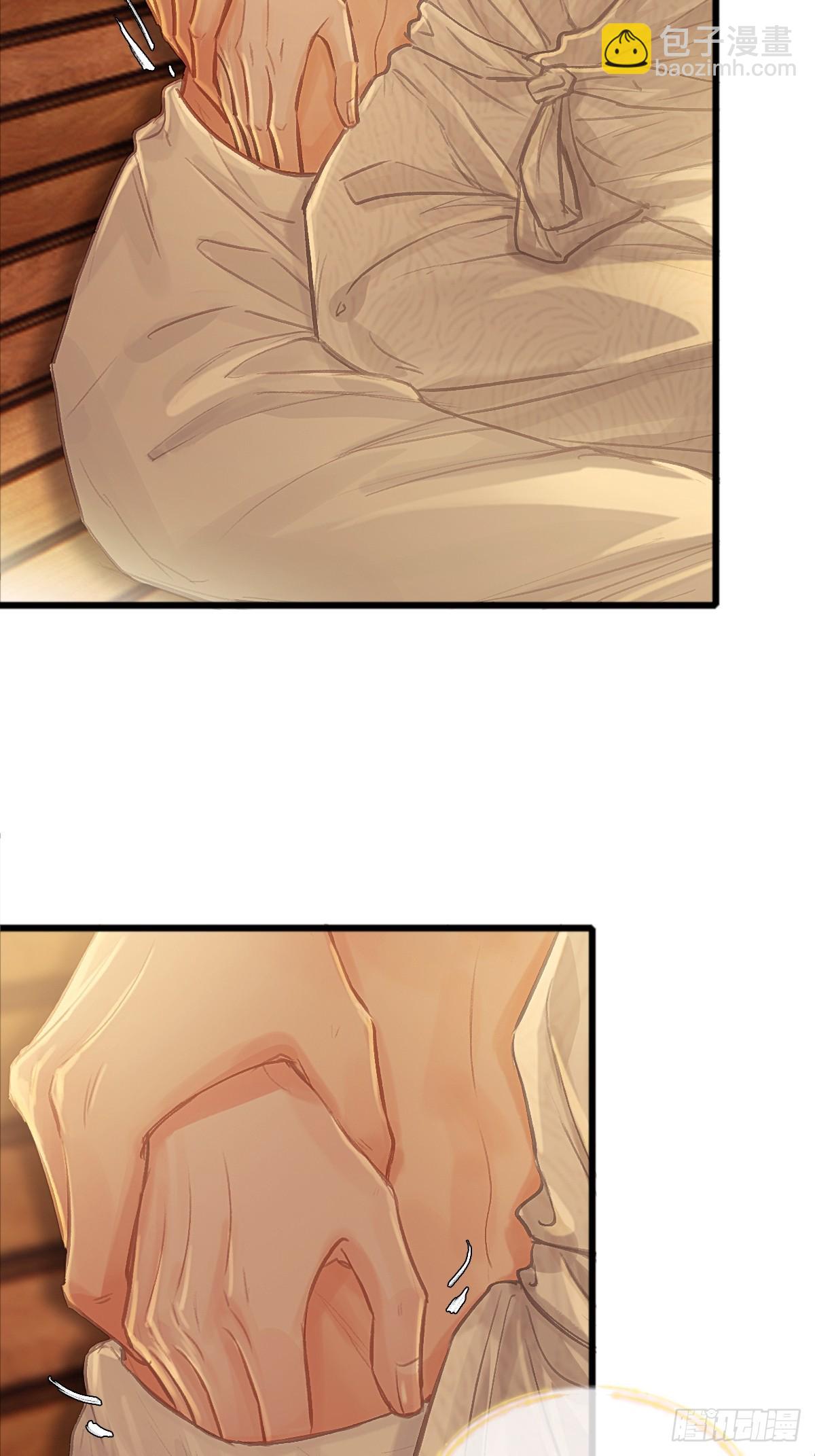 18.还没蒸够么(1/2)-第24话