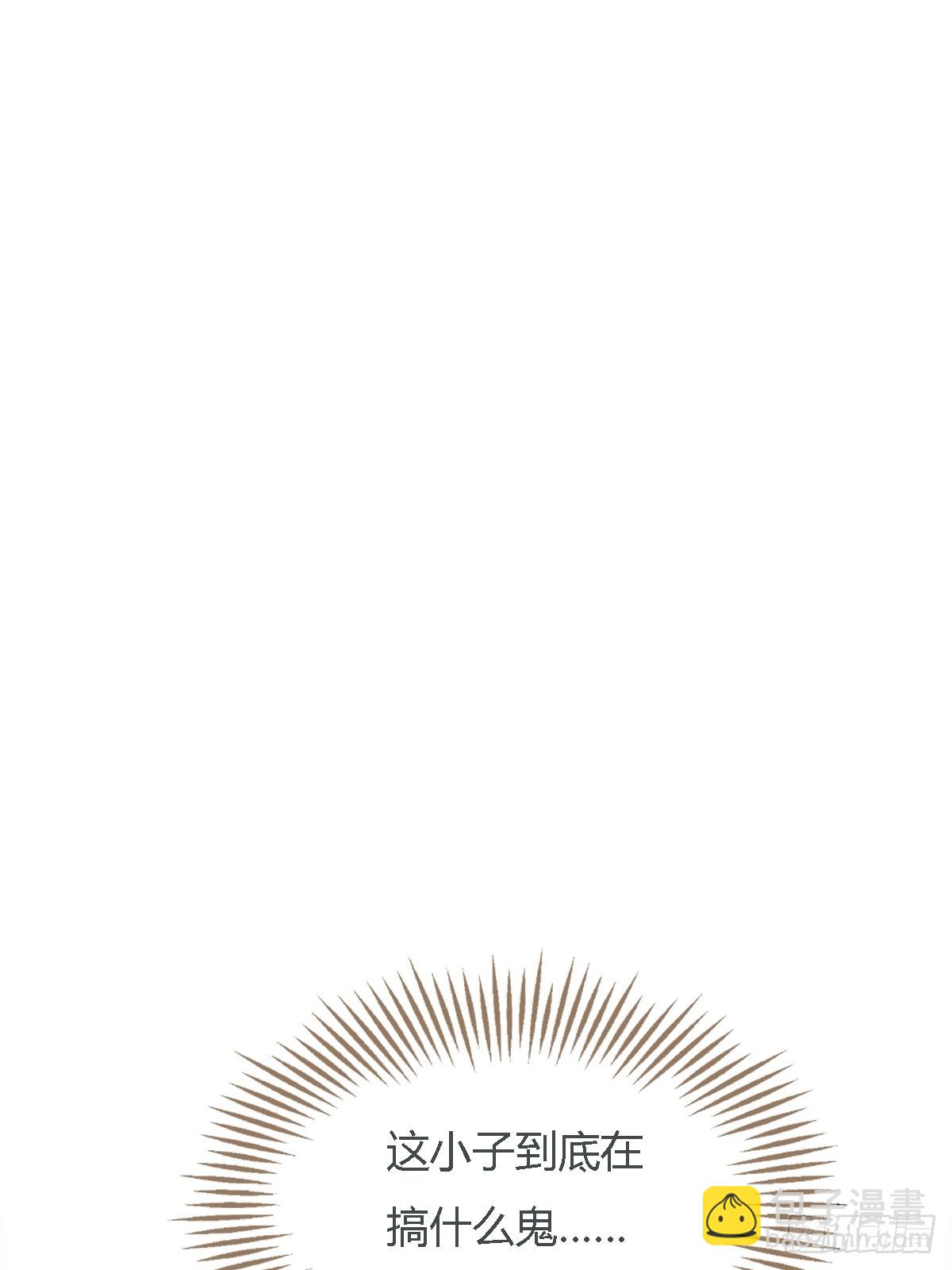 18.还没蒸够么(1/2)-第24话