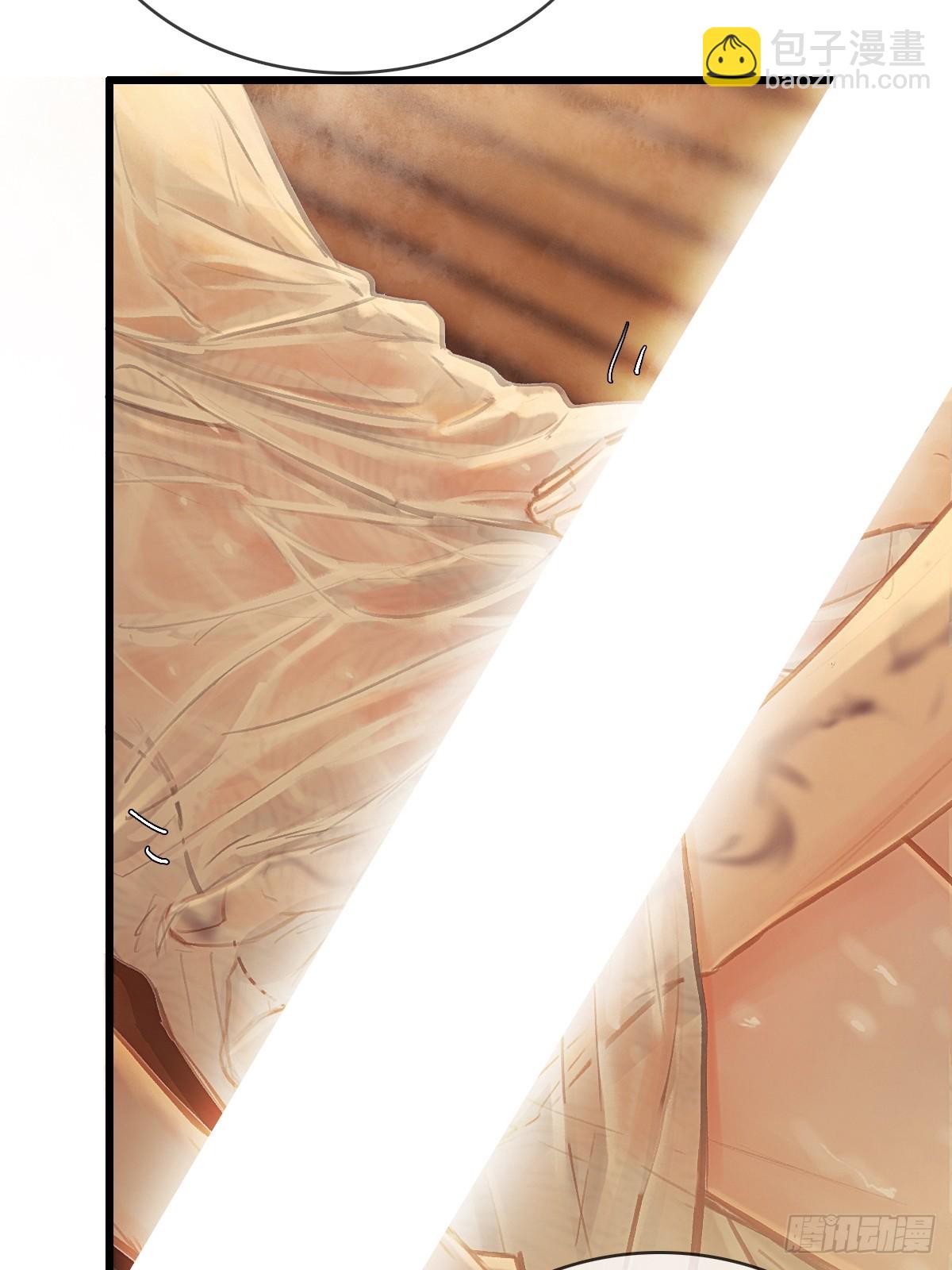 20.应该都给你(1/2)-第26话