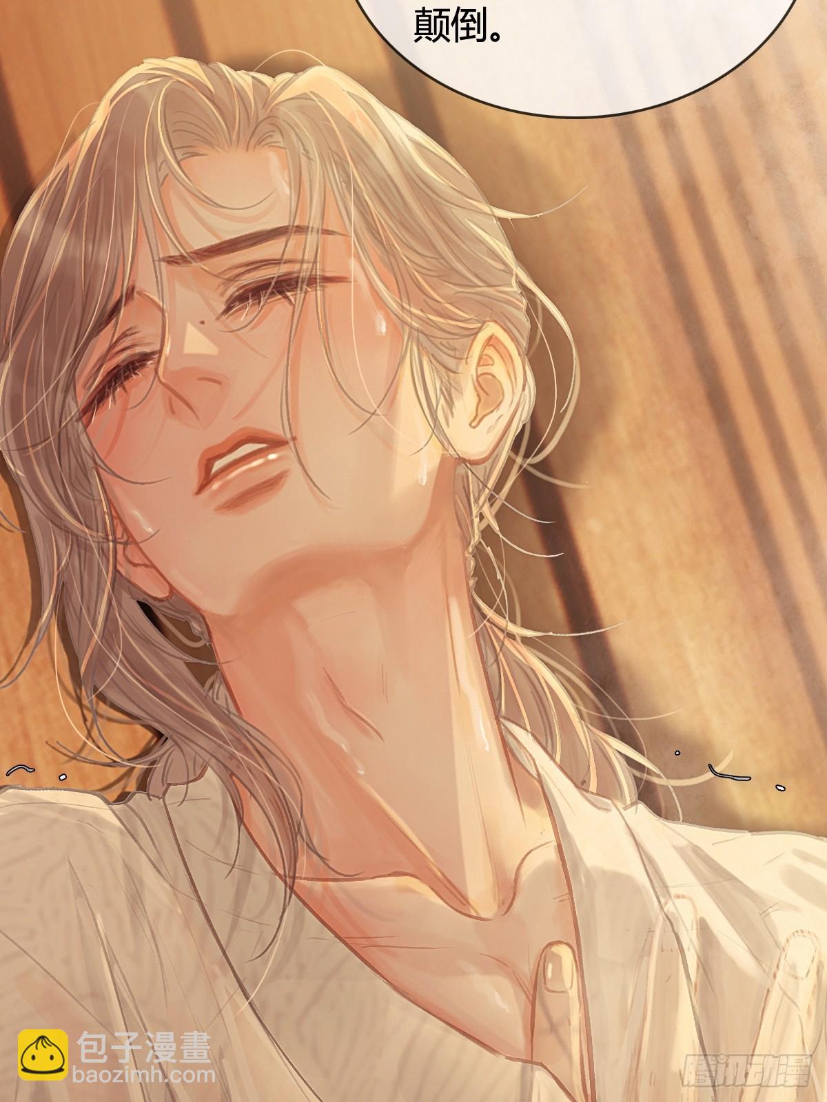 20.应该都给你(1/2)-第26话