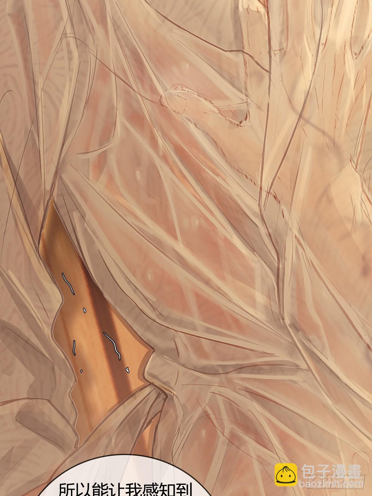 20.应该都给你(1/2)-第26话