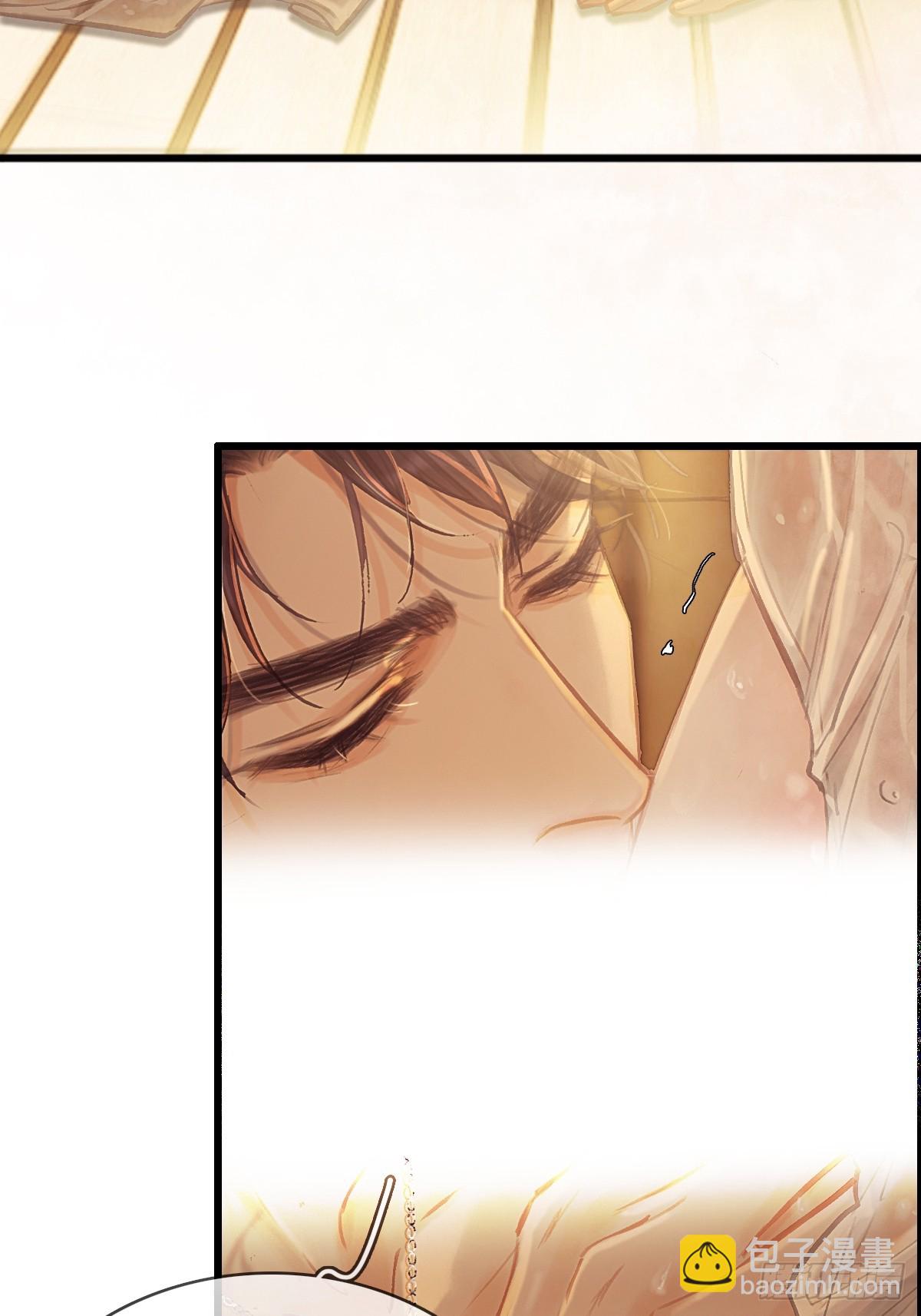 20.应该都给你(1/2)-第26话