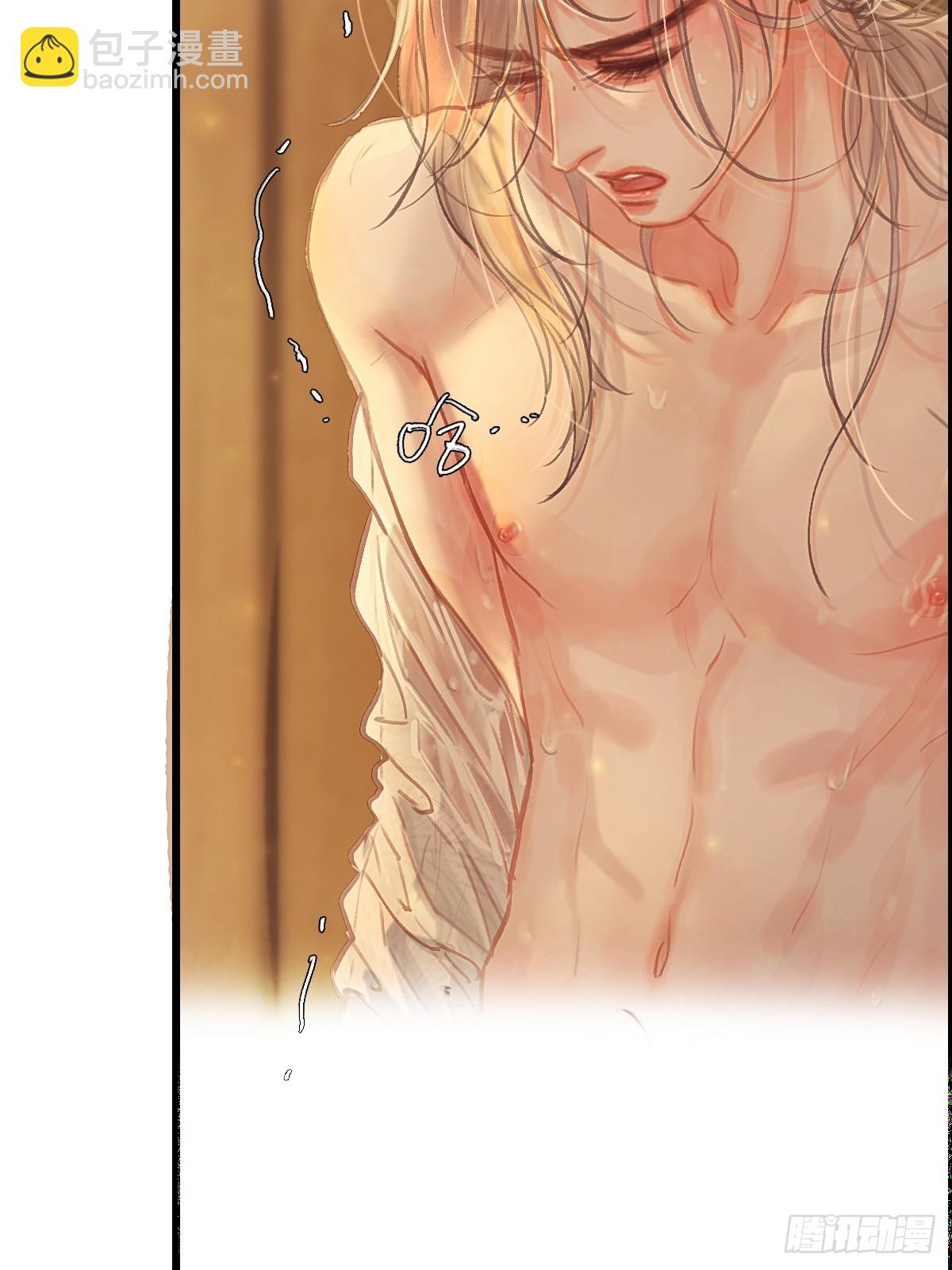 20.应该都给你(1/2)-第26话