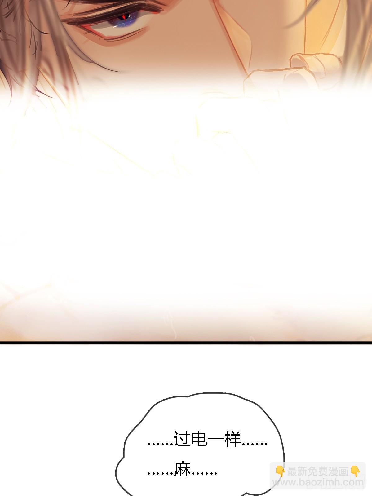 20.应该都给你(1/2)-第26话