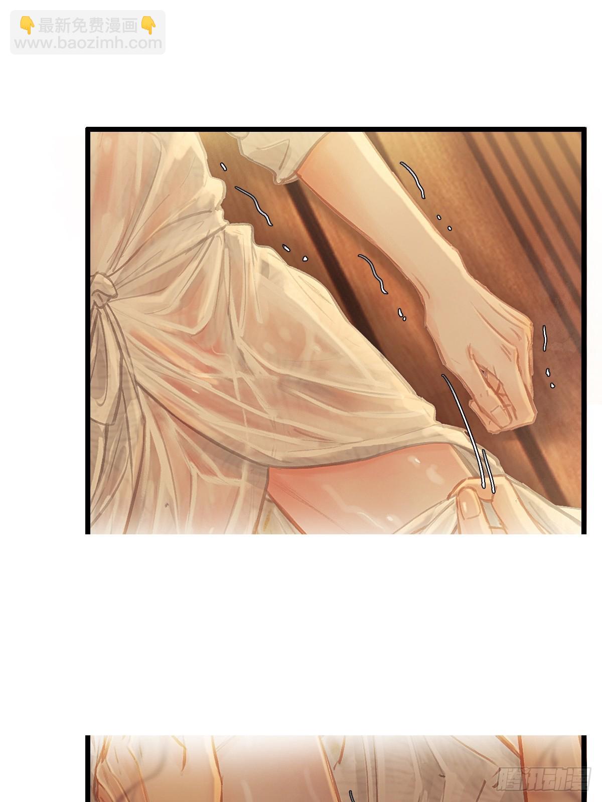 20.应该都给你(1/2)-第26话