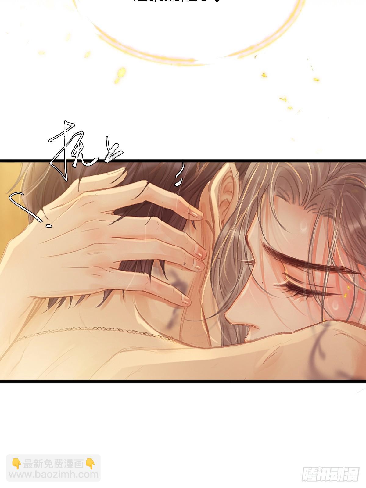 21.风驰电掣了(1/2)-第28话