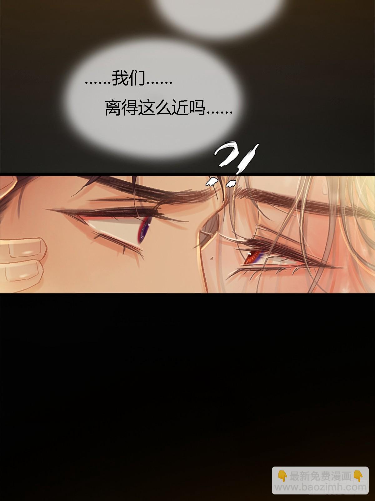 21.风驰电掣了(1/2)-第28话