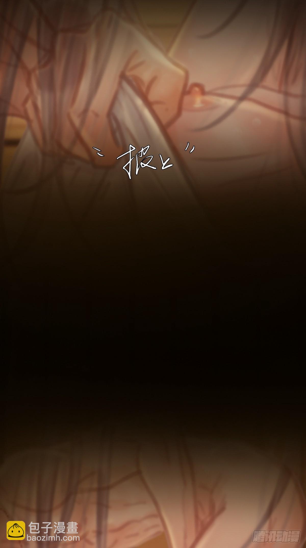 21.风驰电掣了(1/2)-第28话