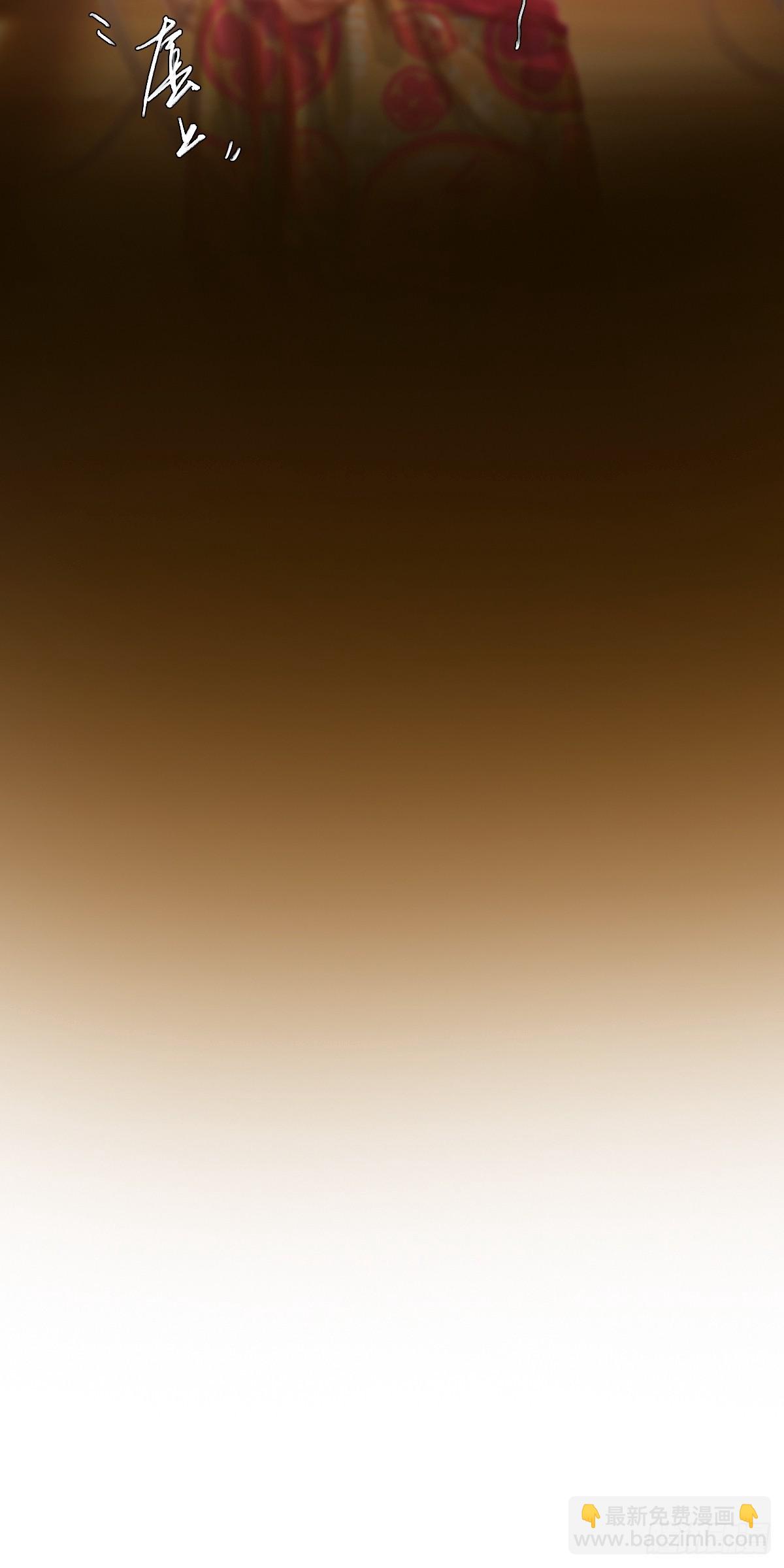 21.风驰电掣了(1/2)-第28话