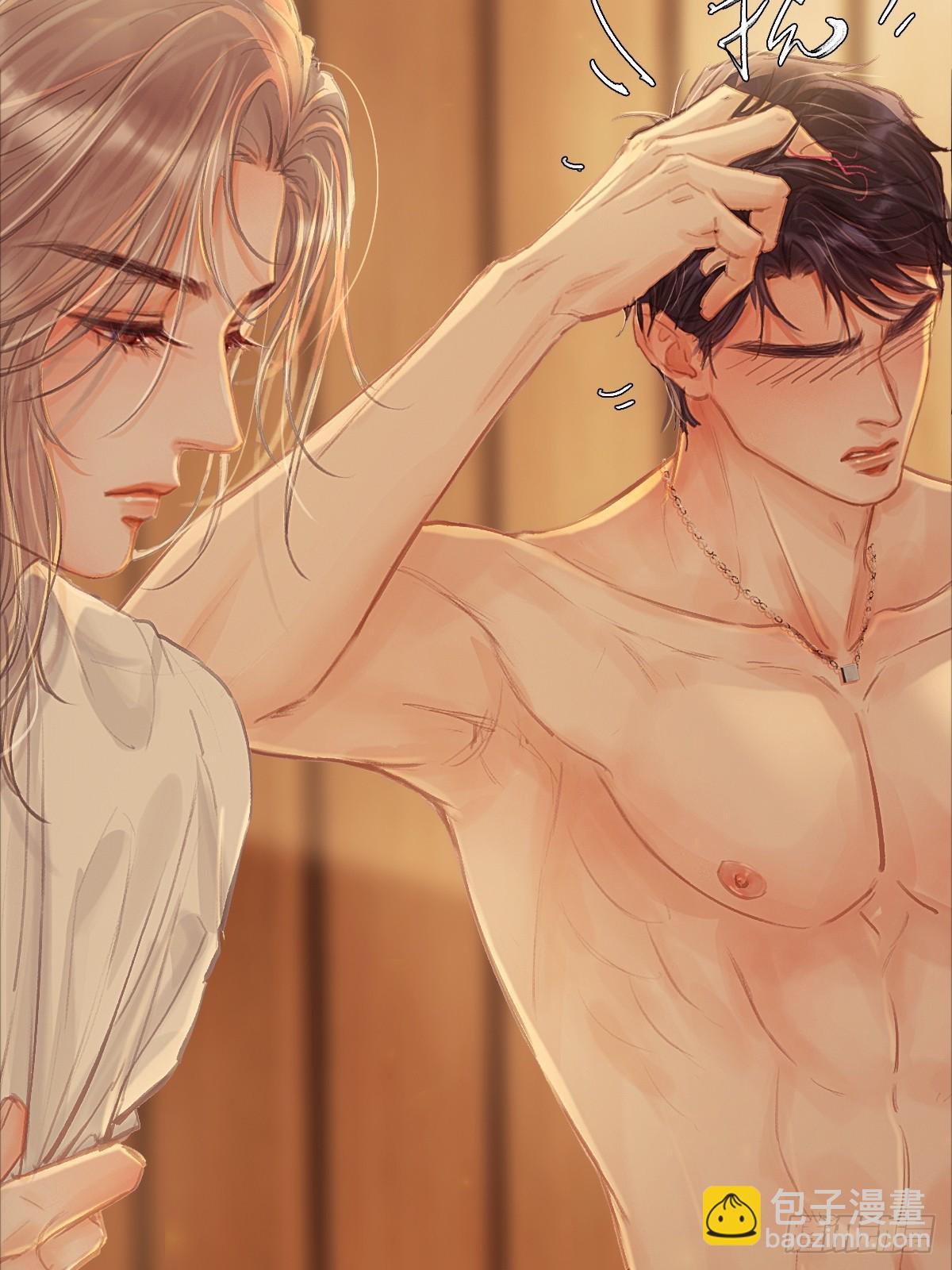 21.风驰电掣了(1/2)-第28话