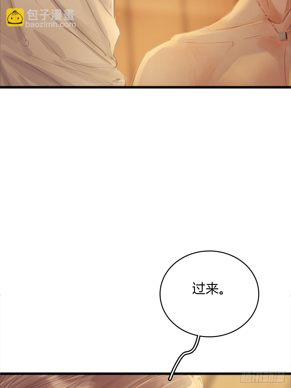 21.风驰电掣了(1/2)-第28话